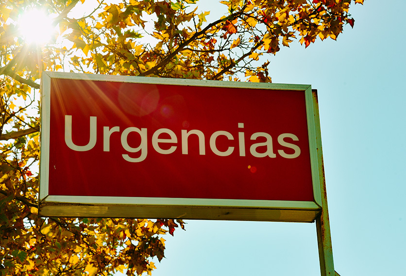 urgencias-sign-836.jpg